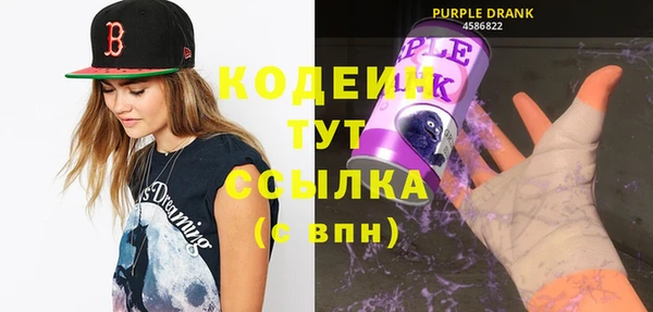 кокс Белоозёрский