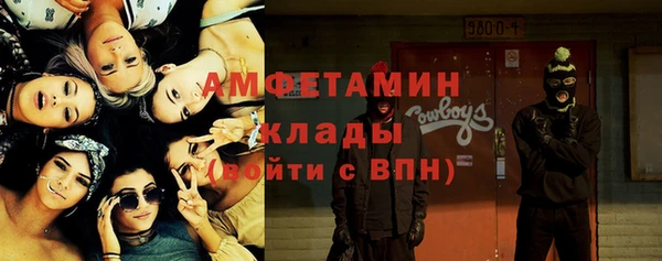 кокс Белоозёрский