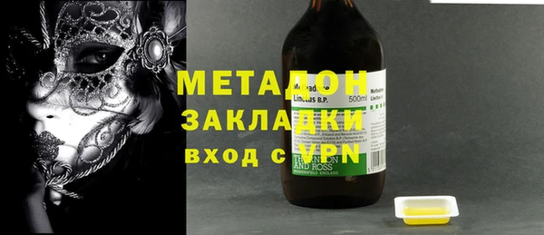 ALPHA-PVP Беломорск
