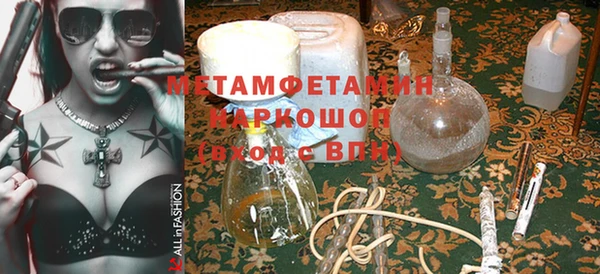 кокс Белоозёрский