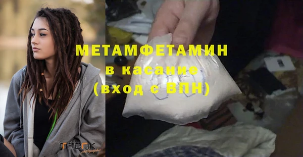 кокс Белоозёрский