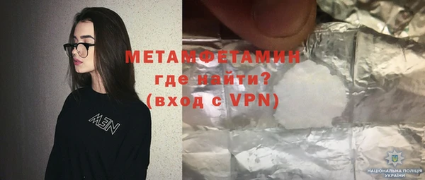 кокс Белоозёрский