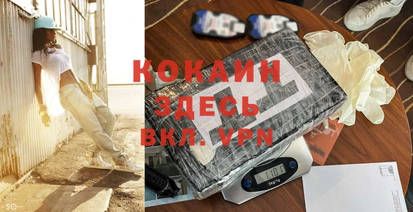 кокс Белоозёрский