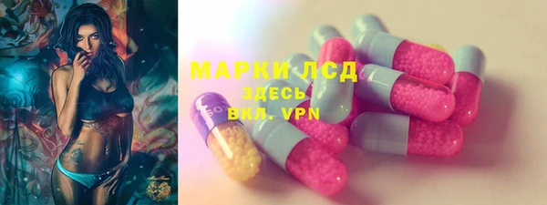 кокс Белоозёрский