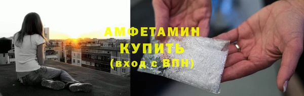 кокс Белоозёрский