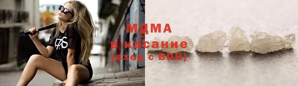 кокс Белоозёрский