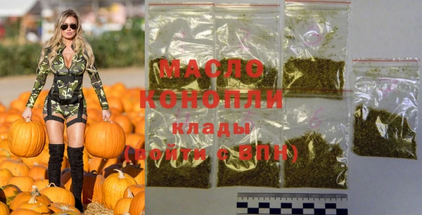 кокс Белоозёрский