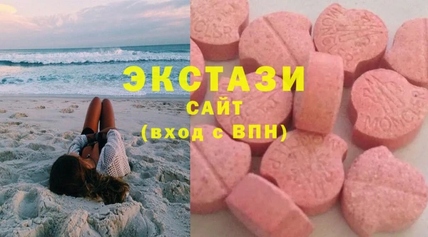 кокс Белоозёрский