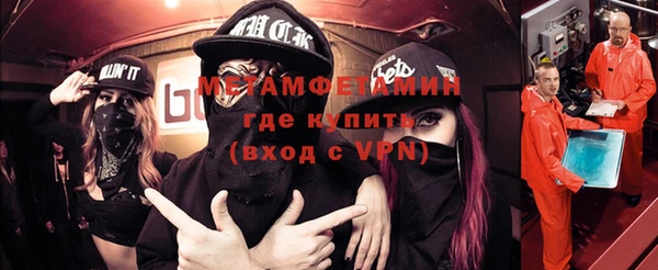 кокс Белоозёрский