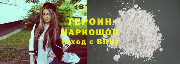 кокс Белоозёрский