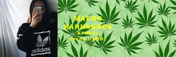 кокс Белоозёрский