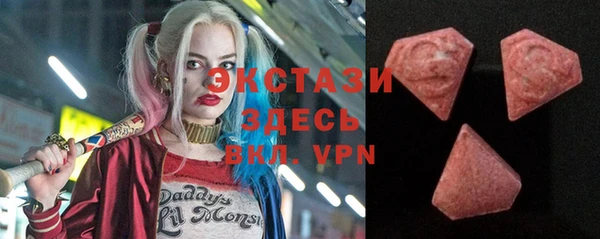кокс Белоозёрский