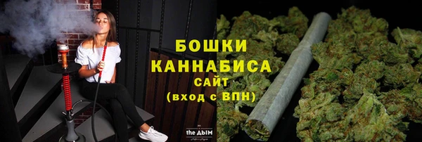 кокс Белоозёрский